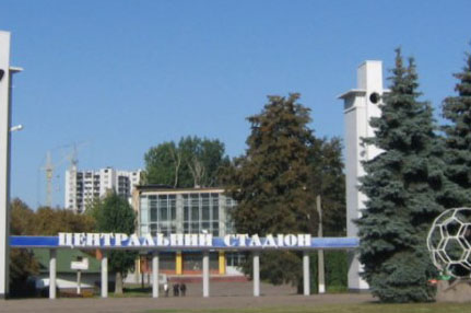 centrstadion