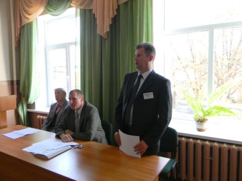 konferentsiyz