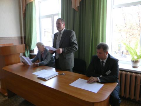konferentsiyz