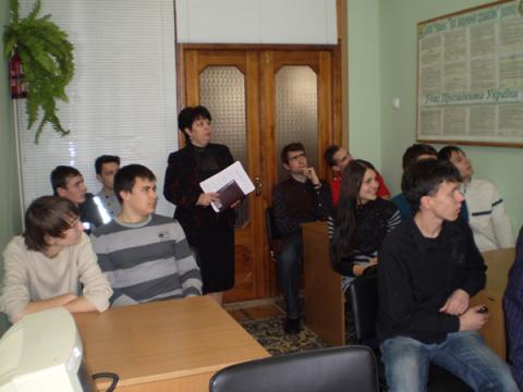 податкова