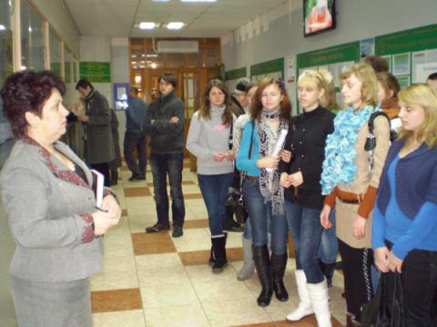 податкова
