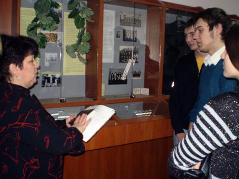 податкова