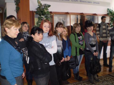 податкова
