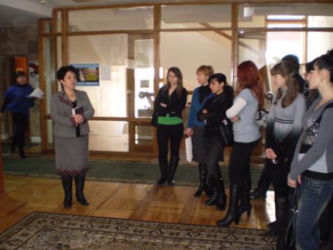 податкова