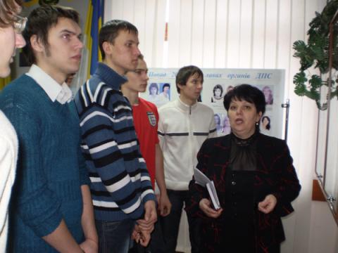 податкова