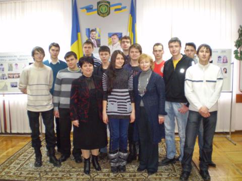 податкова
