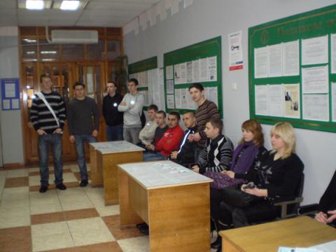 податкова