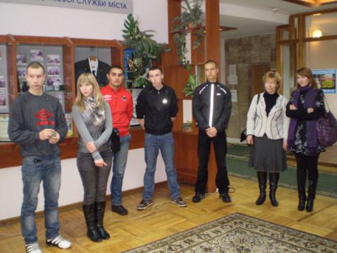 податкова