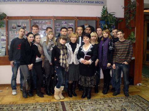 податкова