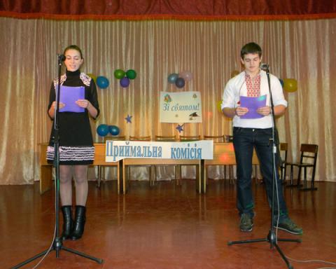 презентація спеціальностей