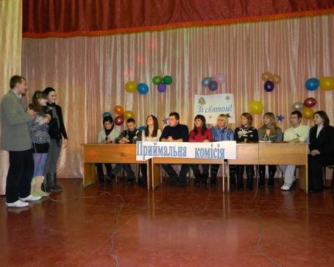презентація спеціальностей